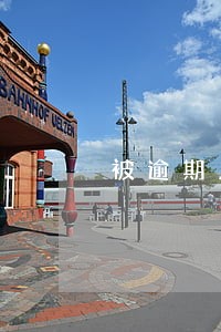 被逾期人如何笑律师 被逾期人如何笑律师