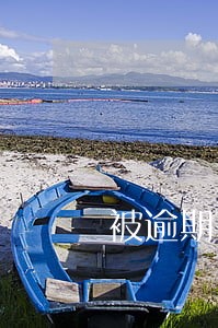 被逾期可以投诉银行吗 被逾期可以投诉银行吗
