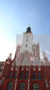 被遗忘权中国法律移植 被遗忘权中国法律移植
