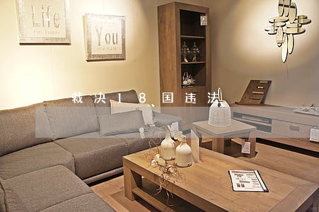裁决18国违法 裁决18国违法