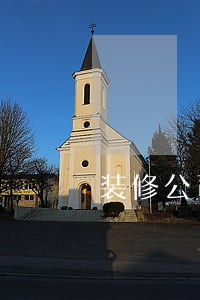 装修公司逾期二个月扣不扣钱 装修公司逾期二个月扣不扣钱
