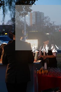 装修公司逾期五个月还没装修完 装修公司逾期五个月还没装修完