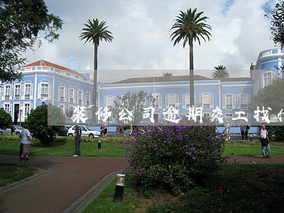 装修公司逾期交工找什么部门投诉 装修公司逾期交工找什么部门投诉