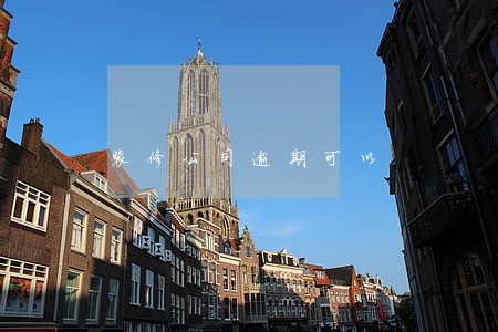 装修公司逾期可以 装修公司逾期可以