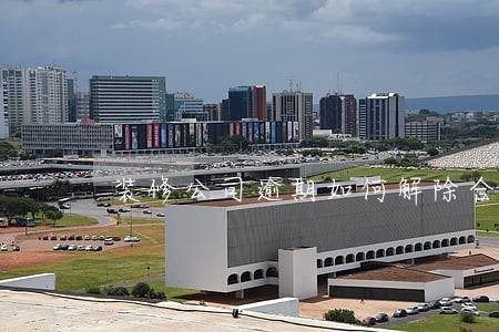 装修公司逾期如何解除合同 装修公司逾期如何解除合同