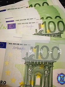 装修公司逾期赔偿多少一天 装修公司逾期赔偿多少一天