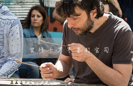 装修千万不要打官司 装修千万不要打官司