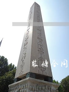装修合同逾期付款利息的法律规定 装修合同逾期付款利息的法律规定