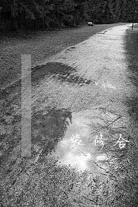 装修合同逾期原因 装修合同逾期原因