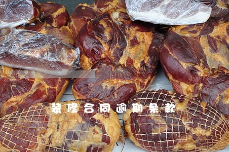 装修合同逾期条款 装修合同逾期条款