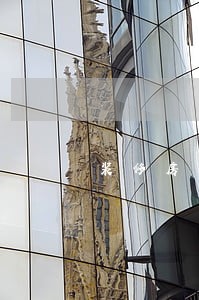 装修房子逾期交付赔付标准 装修房子逾期交付赔付标准