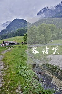 装修贷连续三个月逾期怎么办 装修贷连续三个月逾期怎么办