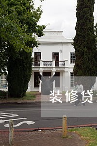 装修贷逾期一周可以免除逾期费吗