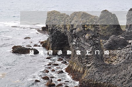 装修贷逾期会上门吗 装修贷逾期会上门吗