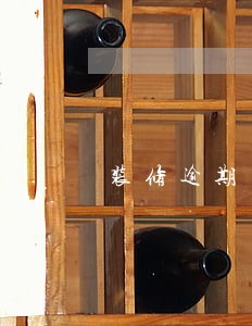 装修逾期多久可以解除合同 装修逾期多久可以解除合同