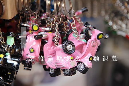 装修逾期怎么全额退款