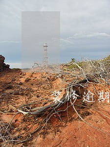 装修逾期怎么赔偿