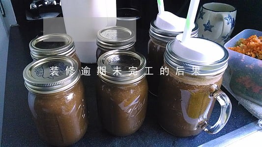 装修逾期未完工的后果 装修逾期未完工的后果