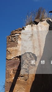 装修逾期没有约定违约金 装修逾期没有约定违约金