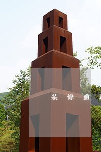 装修逾期浪费怎么赔偿 装修逾期浪费怎么赔偿