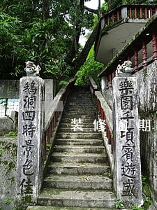 装修逾期违约不给退钱 装修逾期违约不给退钱