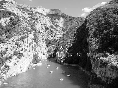 装修逾期违约合同书 装修逾期违约合同书