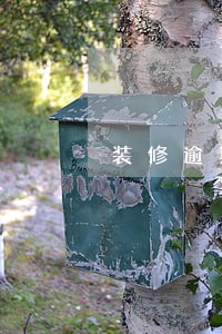 装修逾期违约金算法 装修逾期违约金算法