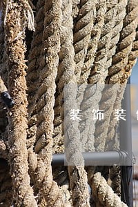装饰装修合同逾期违约 装饰装修合同逾期违约