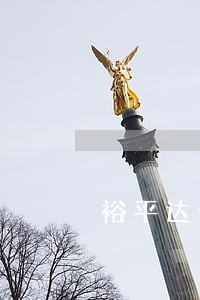 裕平达公司逾期 裕平达公司逾期