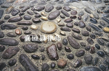襄垣县律师 襄垣县律师