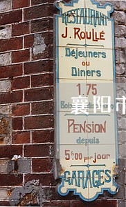 襄阳市遗产继承律师 襄阳市遗产继承律师
