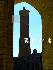 襄阳知名刑事律师在线咨询 襄阳知名刑事律师在线咨询