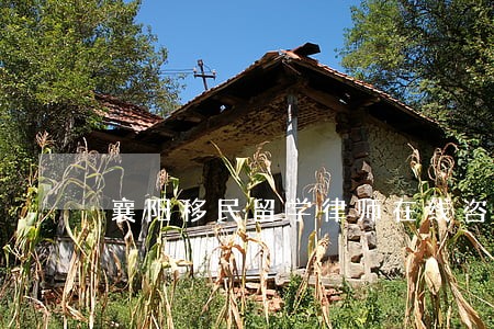 襄阳移民留学律师在线咨询 襄阳移民留学律师在线咨询