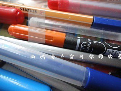 西城房产官司律师收费 西城房产官司律师收费