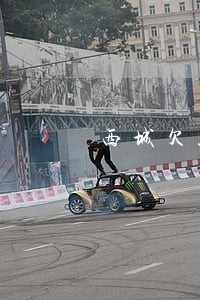 西城欠款纠纷律师 西城欠款纠纷律师