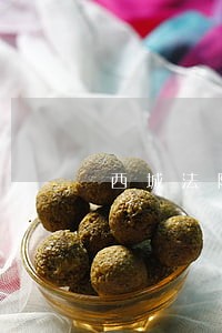西城法院执行局贾秋春 西城法院执行局贾秋春