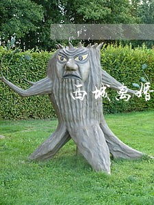 西城离婚房产分割律师排名 西城离婚房产分割律师排名