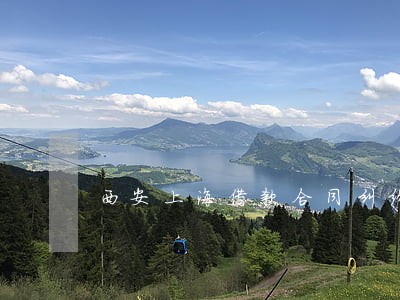西安上海借款合同纠纷律师 西安上海借款合同纠纷律师