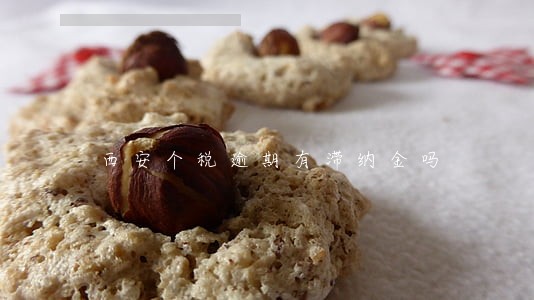 西安个税逾期有滞纳金吗 西安个税逾期有滞纳金吗
