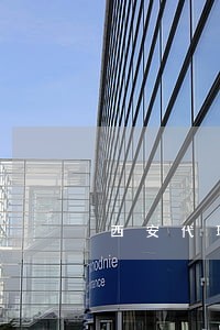 西安代理公司法律顾问 西安代理公司法律顾问