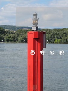 西安公积金还款逾期怎么办 西安公积金还款逾期怎么办
