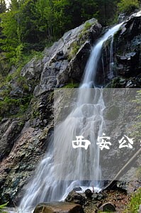 西安公积金逾期怎么还款 西安公积金逾期怎么还款
