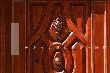 西安周边债权债务纠纷律师所 西安周边债权债务纠纷律师所