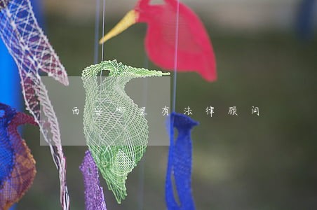 西安哪里有法律顾问 西安哪里有法律顾问