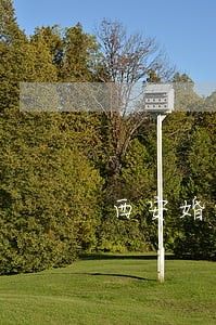 西安婚姻债务律师