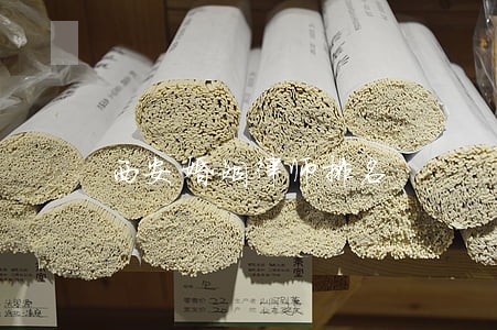 西安婚姻律师排名