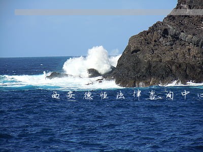 西安德恒法律咨询中心 西安德恒法律咨询中心