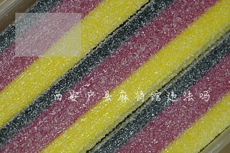 西安户县麻将馆违法吗 西安户县麻将馆违法吗