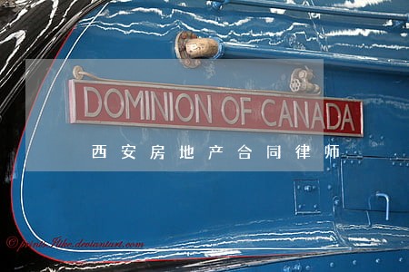 西安房地产合同律师