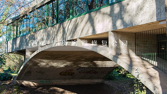 西安房贷逾期修复公司 西安房贷逾期修复公司